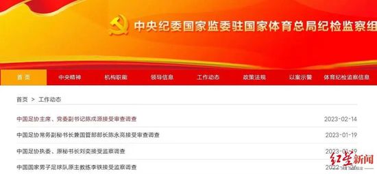 国产精品区网红主播在线观看