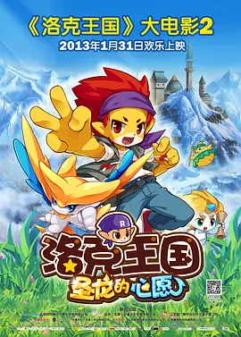 免费a级网站